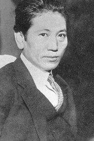 德川梦声