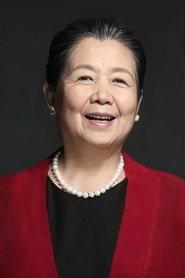 李文玲