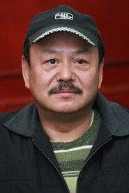 王健