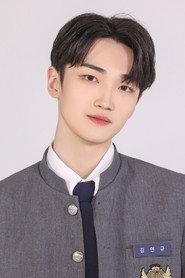 金渊奎