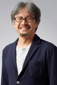 青沼英二