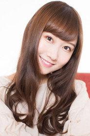 矢仓枫子