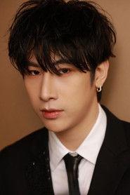 เจษฎากร บัณฑิต