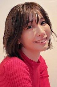 山崎真实