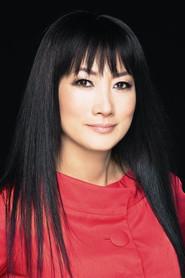 余贵美子