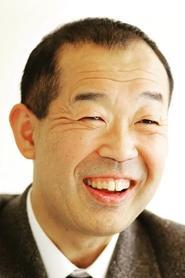 神户浩