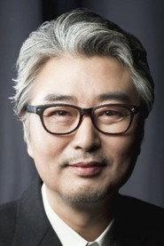 宋京焕