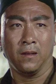 杨奎玉