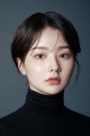 정유현