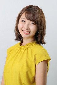 吉北梨乃