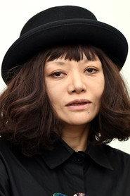 广田玲央名