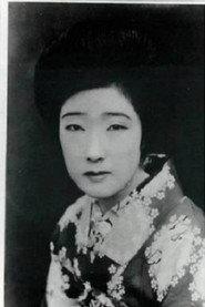 泽村春子