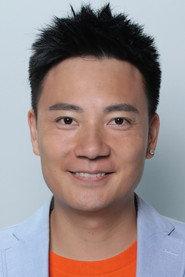 邓永健