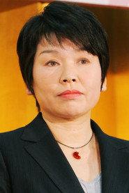 森胁京子