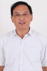 朱健