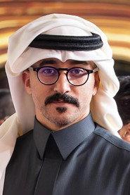 صالح أبو عمرة