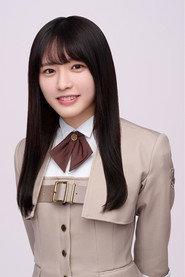 大越阳菜乃