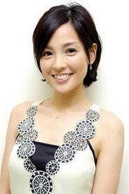 国仲凉子