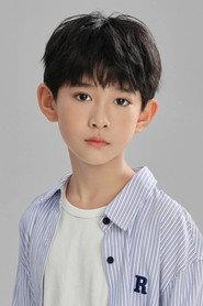 罗琢然