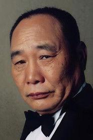 赵相根