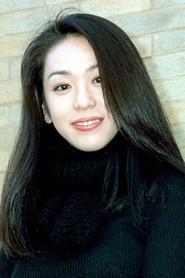 游井亮子