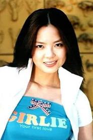 徐红娜