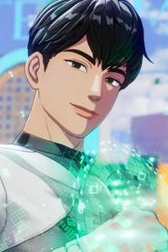 하민