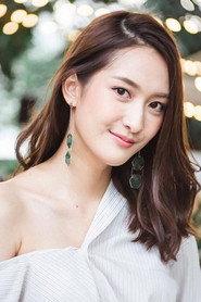 ชลิดา กล่ำปาน