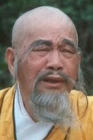 陈少鹏