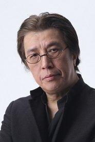 广田行生