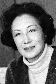 细川千贺子