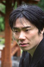 岩本优辉