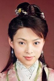 陈珮珊