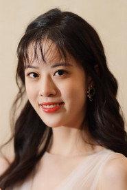 徐沁薇