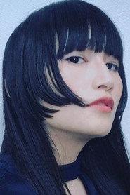 瑞葵