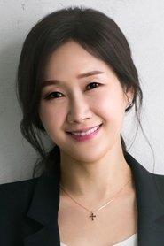 裴海善