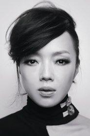 许芳宜