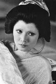 稻野和子