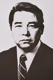 山冈彻也