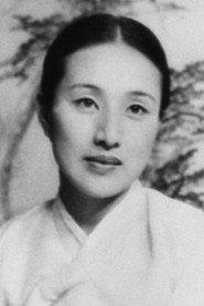文艺峰