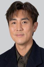 谭俊彦