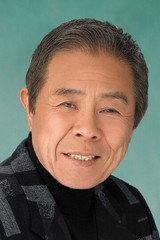 北岛三郎