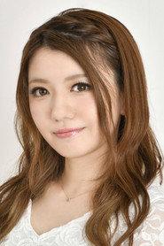 蓝原琴美