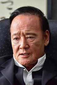 金田时男