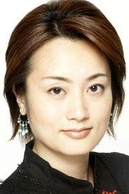 手冢千春