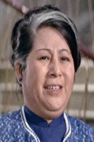 吴燕