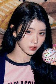 沈小婷