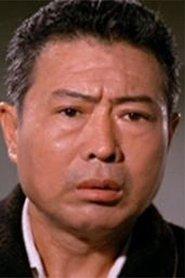 井淼