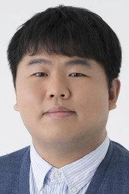 草野伊尼