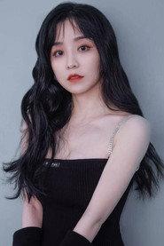 李艺